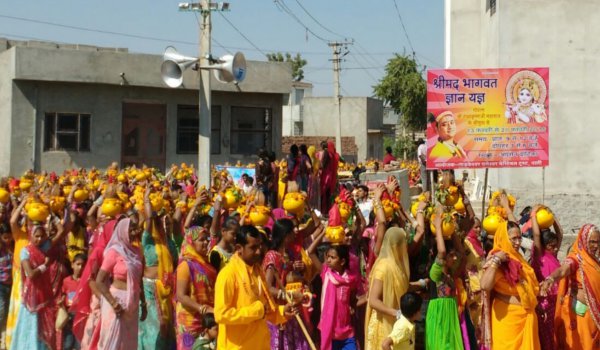  108 Kundiya Gayatri Mahayagya shobha yatra at pali