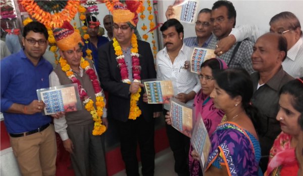 पाली के मुख्य डाकघर में माई स्टाम्प योजना लांच पाली के मुख्य डाकघर में माई स्टाम्प योजना लांच