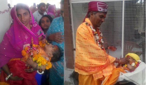 श्रीमदभगवत कथा के दौरान बताया समुद्र मंथन का प्रसंग श्रीमदभगवत कथा के दौरान बताया समुद्र मंथन का प्रसंग