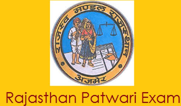 rajasthan patwari recruitment exam 2016