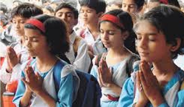 स्कूलों में होगी डिजिटल प्रार्थना,अगले सत्र से लागू होगी व्यवस्था स्कूलों में होगी डिजिटल प्रार्थना,अगले सत्र से लागू होगी व्यवस्था