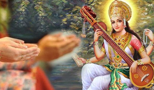 सरकारी स्कूलों में सरस्वती पूजा के आयोजन पर रोक लगाने की मांग सरकारी स्कूलों में सरस्वती पूजा के आयोजन पर रोक लगाने की मांग
