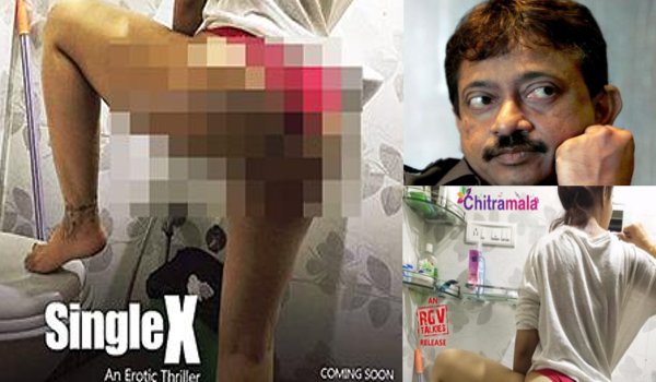 राम गोपाल वर्मा ने ट्वीटर पर शेयर किया शार्ट फिल्म का बोल्ड पोस्टर