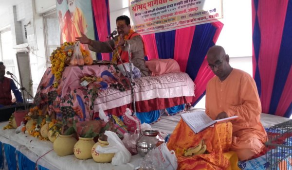दृढ निश्चय से ही होती है भगवान की प्राप्ति दृढ निश्चय से ही होती है भगवान की प्राप्ति