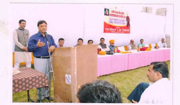 पाली में प्रधानाध्यापक सत्रान्त वाकपीठ का समापन पाली में प्रधानाध्यापक सत्रान्त वाकपीठ का समापन