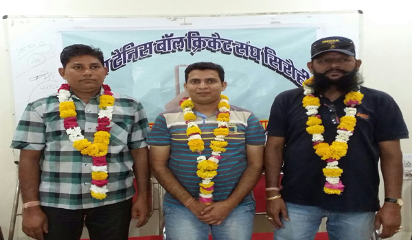माली जिला टेनिस बॉल क्रिकेट संघ के निर्विरोध अध्यक्ष बने माली जिला टेनिस बॉल क्रिकेट संघ के निर्विरोध अध्यक्ष बने
