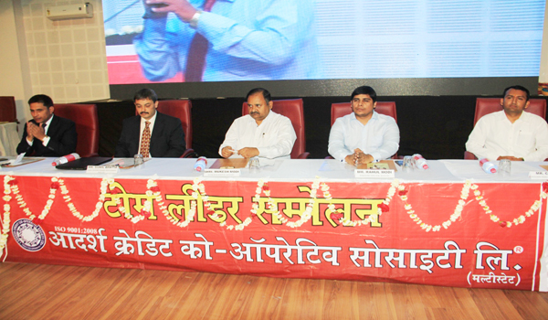 सहकारिता संस्थाओं की सफाई जरूरी-मोदी सहकारिता संस्थाओं की सफाई जरूरी-मोदी