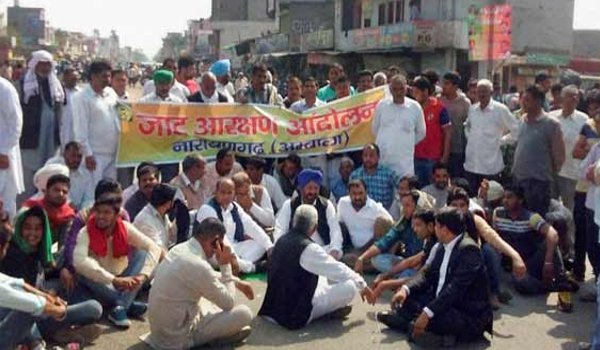 हरियाणा : 31 मार्च को पेश हो सकता है जाट आरक्षण विधेयक हरियाणा : 31 मार्च को पेश हो सकता है जाट आरक्षण विधेयक