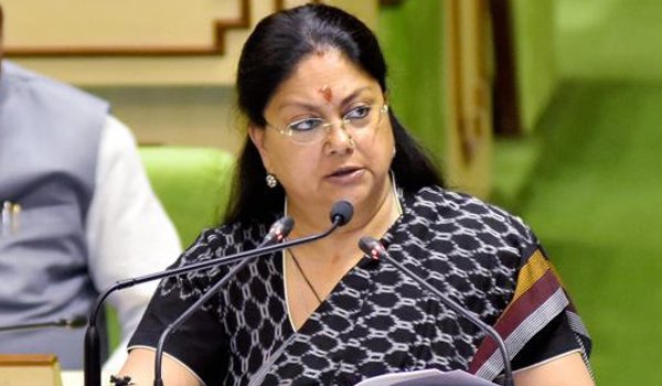 राजे ने कहा, ग्रोथ और रिफोर्म पर केन्द्रित है प्रदेश का बजट राजे ने कहा, ग्रोथ और रिफोर्म पर केन्द्रित है प्रदेश का बजट