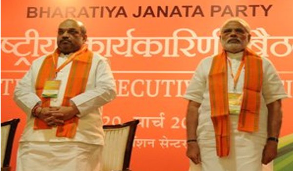 बीजेपी कार्यकर्ता रचनात्मक सोच के साथ कार्य करें : पीएम मोदी बीजेपी कार्यकर्ता रचनात्मक सोच के साथ कार्य करें : पीएम मोदी