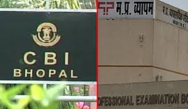 व्यापमं : CBI 8 अप्रेल को SC में पेश करेगी मौत के 4 मामलों की क्लोजर रिपोर्ट व्यापमं : CBI 8 अप्रेल को SC में पेश करेगी मौत के 4 मामलों की क्लोजर रिपोर्ट