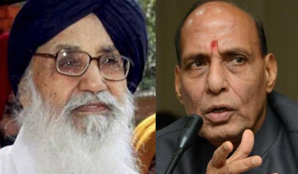 पठानकोट हमला: केंद्र ने भेजा 6.35 करोड़ का बिल, पंजाब का चुकाने से इनकार पठानकोट हमला: केंद्र ने भेजा 6.35 करोड़ का बिल, पंजाब का चुकाने से इनकार