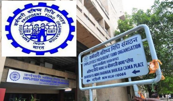 पीएफ पर बड़ा फैसला, नौ करोड़ कर्मचारियों को मिलेगा फायदा पीएफ पर बड़ा फैसला, नौ करोड़ कर्मचारियों को मिलेगा फायदा