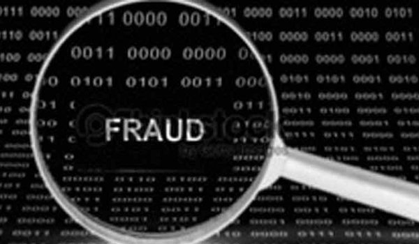 टावर लगाने के नाम पर लाखों रुपए की ठगी का मामला, चार अरेस्ट टावर लगाने के नाम पर लाखों रुपए की ठगी का मामला, चार अरेस्ट