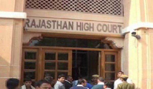 राजस्थान में 14 न्यायिक अधिकारियों के तबादले