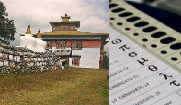 धर्मशाला नगर निगम चुनाव : 113 उम्मीदवार मैदान में डटे धर्मशाला नगर निगम चुनाव : 113 उम्मीदवार मैदान में डटे