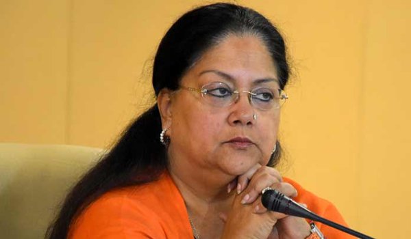 rajasthan budget 2016 : मुख्यमंत्री ने की कई नई घोषणाएं rajasthan budget 2016 : मुख्यमंत्री ने की कई नई घोषणाएं