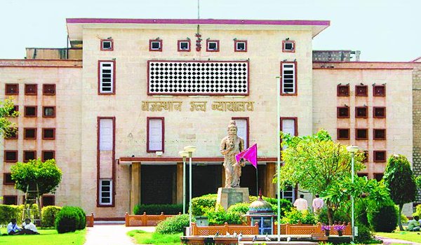राजस्थान हाईकोर्ट ने अधिकारक्षेत्र के बारे में खारिज की बीसीसीआई की याचिका राजस्थान हाईकोर्ट ने अधिकारक्षेत्र के बारे में खारिज की बीसीसीआई की याचिका