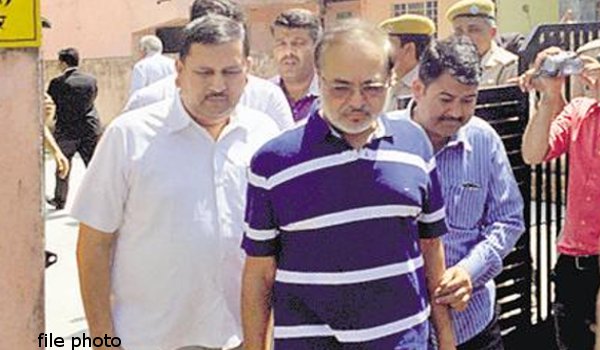 खान विभाग महाघूसकांड मामला में एक अप्रेल को होगी चार्ज बहस खान विभाग महाघूसकांड मामला में एक अप्रेल को होगी चार्ज बहस