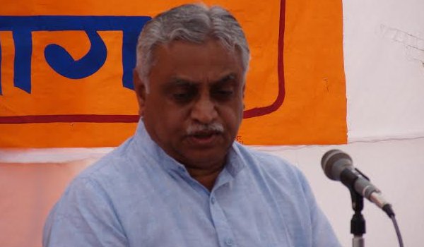 RSS ने विश्वविद्यालयों में हुई देशद्रोही गतिविधियों पर जताई चिंता RSS ने विश्वविद्यालयों में हुई देशद्रोही गतिविधियों पर जताई चिंता