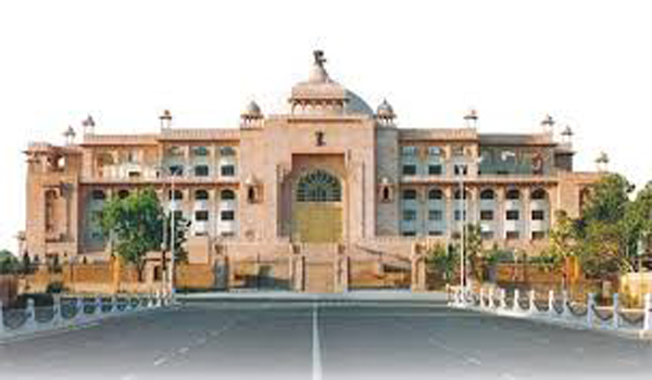 vidhansabha