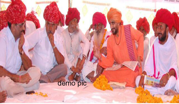 रानीवाडा के गांग में होगा देवासी समाज का तृतीय महासम्मेलन रानीवाडा के गांग में होगा देवासी समाज का तृतीय महासम्मेलन