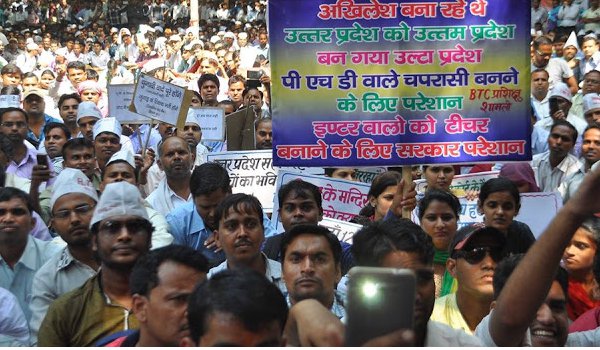 टीईटी 2011 अभ्यर्थियों का टूट सकता है शिक्षक बनने का सपना टीईटी 2011 अभ्यर्थियों का टूट सकता है शिक्षक बनने का सपना