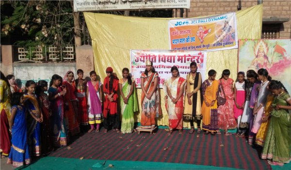 पाली में नवसंवत्सर का स्वागत, शहर का हर चौराहा सजाया पाली में नवसंवत्सर का स्वागत, शहर का हर चौराहा सजाया