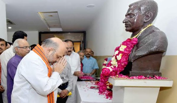 भाजपा का 36वां स्थापना दिवस, अमित शाह ने पंडित दीन दयाल उपाध्याय को याद किया भाजपा का 36वां स्थापना दिवस, अमित शाह ने पंडित दीन दयाल उपाध्याय को याद किया