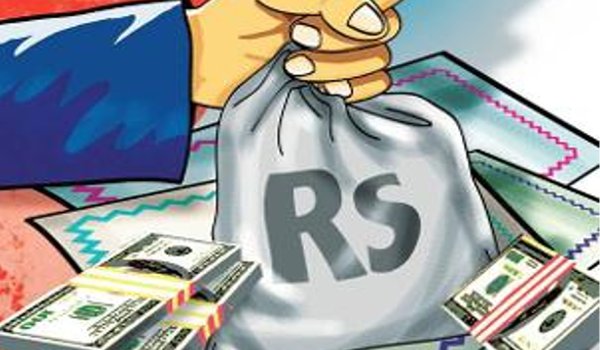 मई से पीएफ खाते से राशि निकालने की आयु होगी 58 वर्ष मई से पीएफ खाते से राशि निकालने की आयु होगी 58 वर्ष