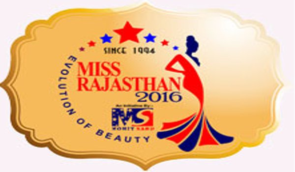 मिस राजस्थान के आयोजन की तैयारियां शुरू,नामांकन 20 से