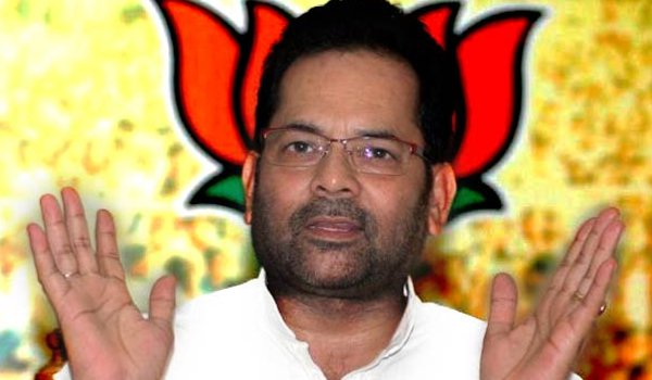 ‘भारत माता की जय’ फैशन नहीं, जुनून है : मुख्तार अब्बास नकवी ‘भारत माता की जय’ फैशन नहीं, जुनून है : मुख्तार अब्बास नकवी
