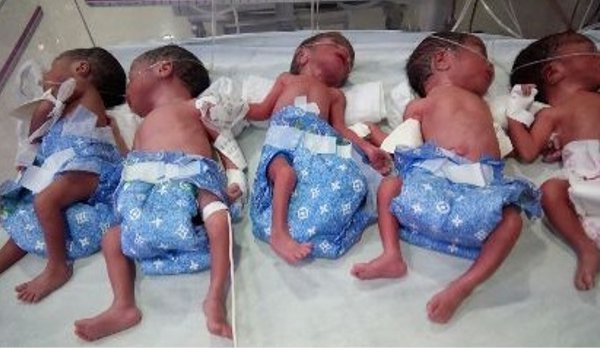 छत्तीसगढ : महिला ने 40 मिनट में जन्मे पांच बच्चे, नार्मल डिलीवरी