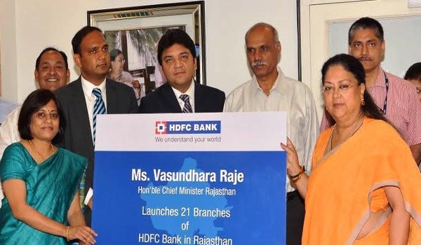 एचडीएफसी बैंक की राजस्थान  में 21 नई शाखाएं शुरू