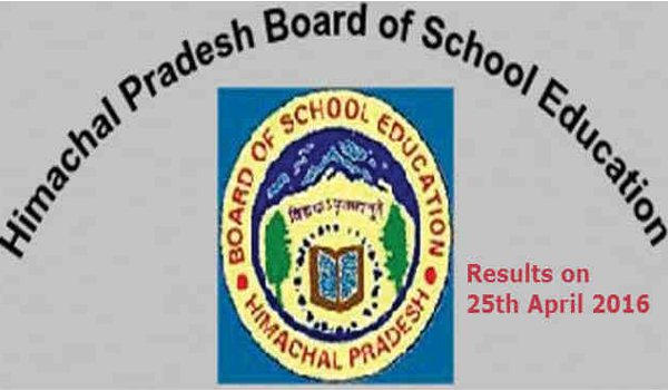 हिमाचल स्कूल शिक्षा बोर्ड में एक बार फिर लड़कियों का दबदबा हिमाचल स्कूल शिक्षा बोर्ड में एक बार फिर लड़कियों का दबदबा