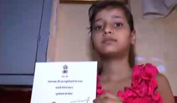 प्रधानमंत्री मोदी का मिला पत्र, कानपुर की छात्रा गदगद