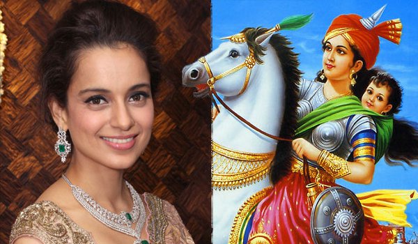 फिल्म ‘रानी लक्ष्मीबाई’ में नए अंदाज में नजर आएंगी कंगना फिल्म ‘रानी लक्ष्मीबाई’ में नए अंदाज में नजर आएंगी कंगना