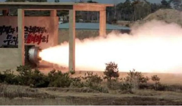 उत्तर कोरिया ने किया अंतर महाद्वीपीय मिसाइल के इंजन का परीक्षण