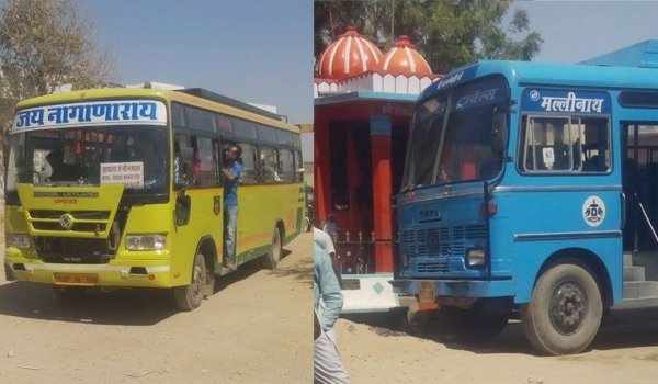 आजादी के 69 साल बाद मोदरान गांव से गुजरी यात्री बस