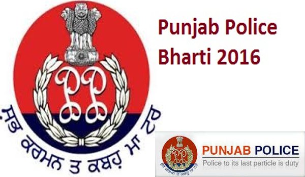 पंजाब पुलिस में निकली हैं बंपर नौकरियां, 6435 पोस्ट के लिए करें एप्लाई पंजाब पुलिस में निकली हैं बंपर नौकरियां, 6435 पोस्ट के लिए करें एप्लाई