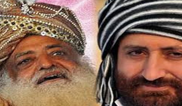 आसाराम- नारायण सांई मामले को लेकर असमंजस में आयकर विभाग आसाराम- नारायण सांई मामले को लेकर असमंजस में आयकर विभाग