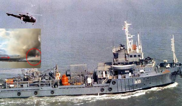 नौसेना के जहाज आईएनएस निरीक्षक में विस्फोट