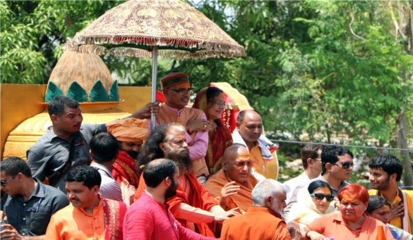 simhastha 2016