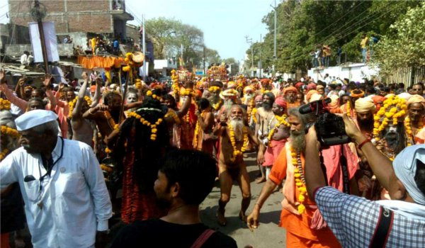 simhastha 2016