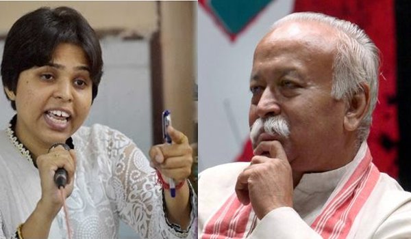 तृप्ति देसाई ने संघ प्रमुख मोहन भागवत को लिखा पत्र तृप्ति देसाई ने संघ प्रमुख मोहन भागवत को लिखा पत्र