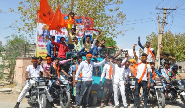 Yogi Adityanath's Hindu Yuva vahini pali celebrated Foundation Day