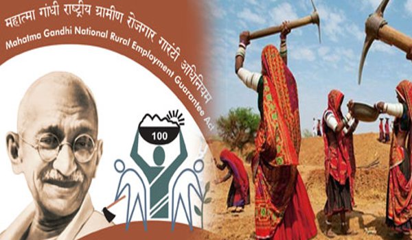 उदयपुर : नरेगा में कार्यरत गर्भवती महिला श्रमिक की मौत उदयपुर : नरेगा में कार्यरत गर्भवती महिला श्रमिक की मौत
