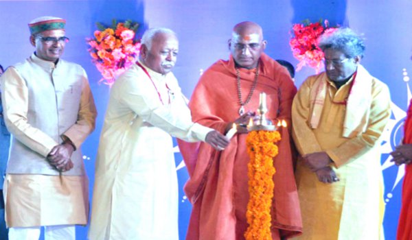 व्यवस्था समतायुक्त और शोषणमुक्त हो : मोहन भागवत व्यवस्था समतायुक्त और शोषणमुक्त हो : मोहन भागवत