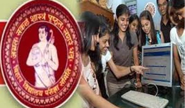 बिहार बोर्ड : मैट्रिक का रिजल्ट जारी, बबिता बनी टॉपर बिहार बोर्ड : मैट्रिक का रिजल्ट जारी, बबिता बनी टॉपर