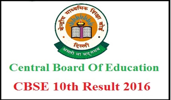 CBSE 10th  परीक्षा में लड़कियों ने बाजी मारी, केरल का रिजल्ट बेस्ट